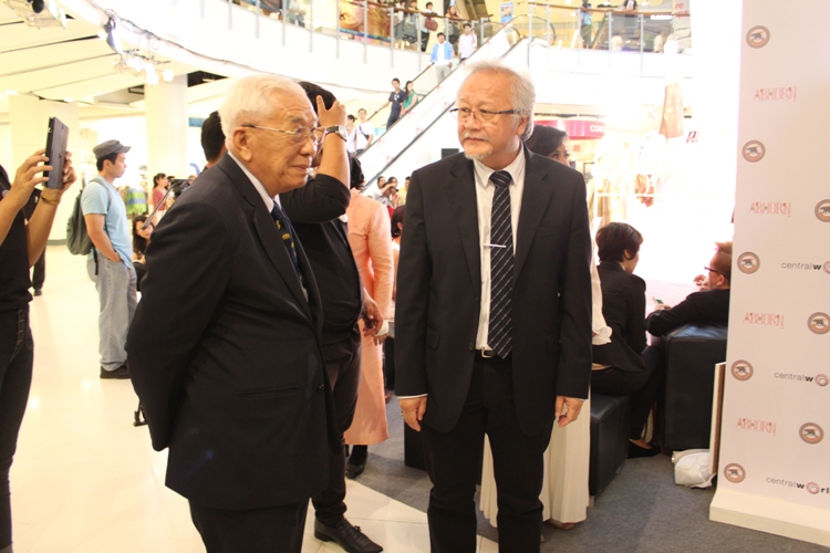 อาภรณ์ นิทรรศการชุดประจำชาตินางงามไทย