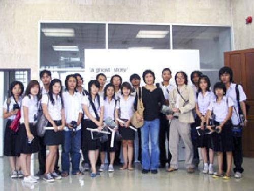 ศึกษาดูงาน Design