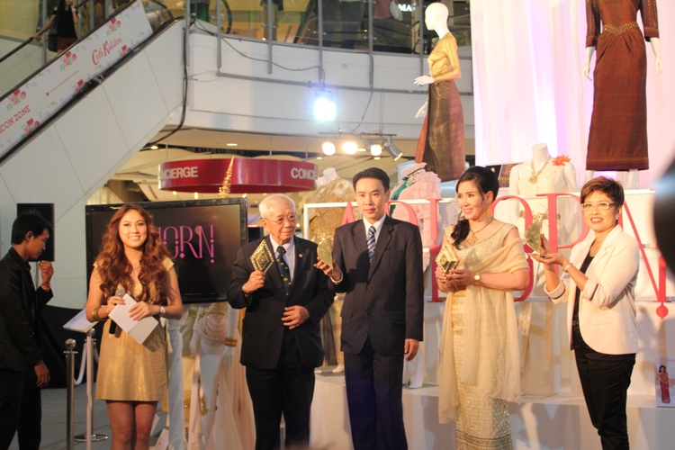 อาภรณ์ นิทรรศการชุดประจำชาตินางงามไทย
