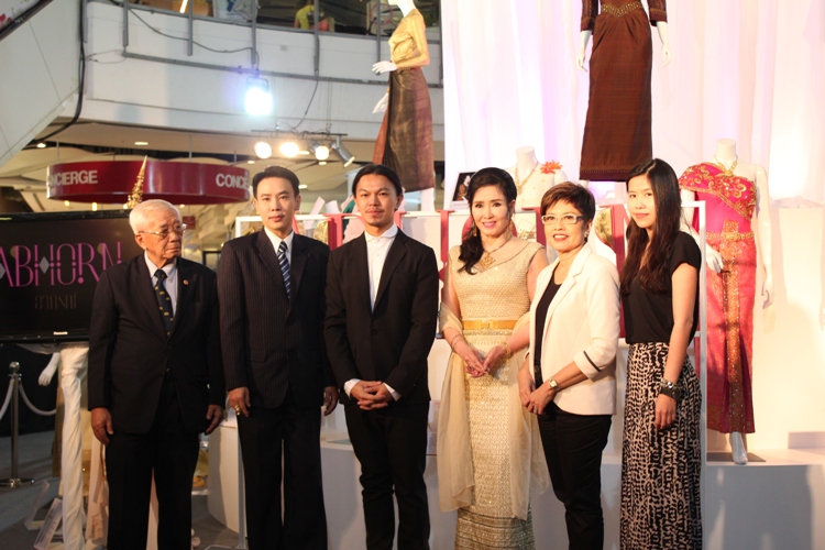 อาภรณ์ นิทรรศการชุดประจำชาตินางงามไทย
