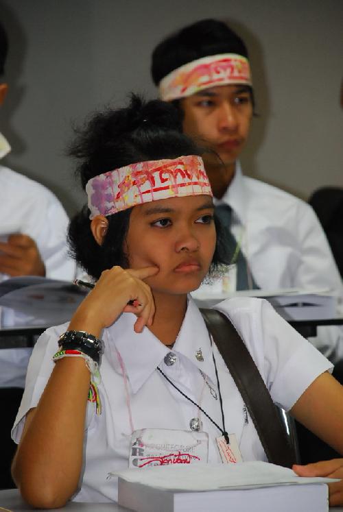 ปฐมนิเทศนิสิต ปีการศึกษา 2551