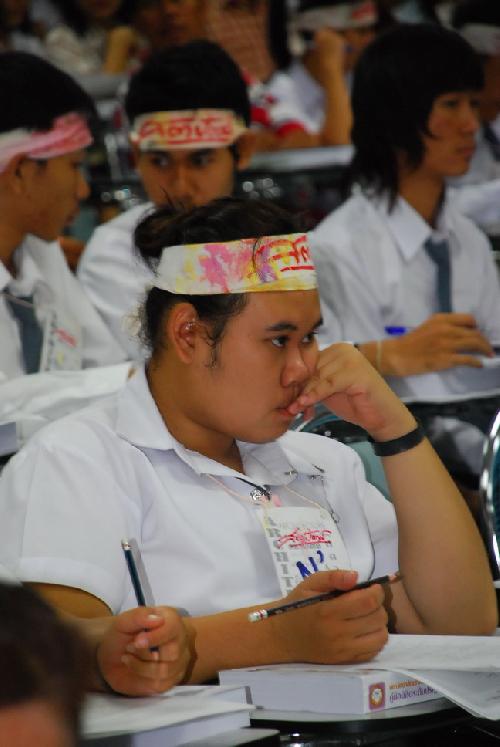 ปฐมนิเทศนิสิต ปีการศึกษา 2551
