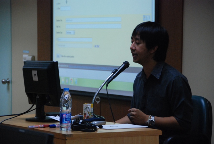 เข้าร่วมอบรมวิธีการใช้ " Google Apps for Education " 