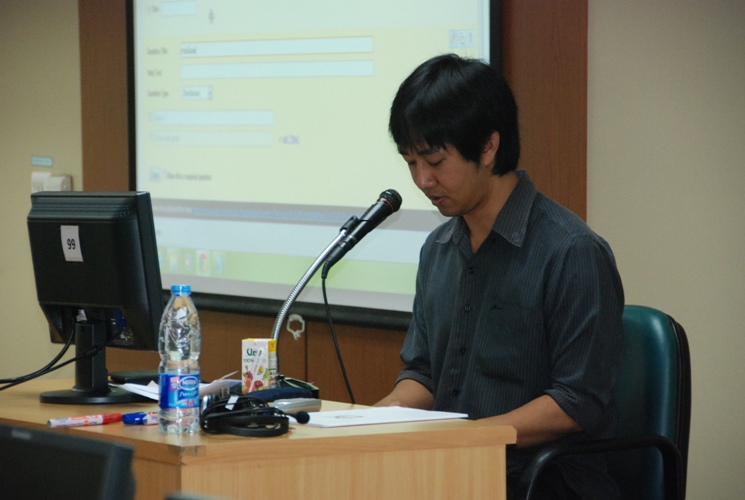 เข้าร่วมอบรมวิธีการใช้ " Google Apps for Education " 