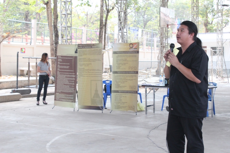 เข้าร่วม มน.แนะแนวสัญจร ณ โรงเรียนเครือข่าย  จังหวัดเพชรบูรณ์