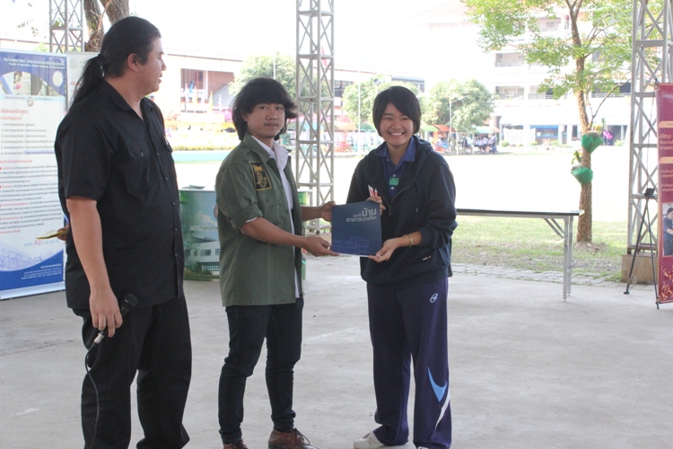 เข้าร่วม มน.แนะแนวสัญจร ณ โรงเรียนเครือข่าย  จังหวัดเพชรบูรณ์