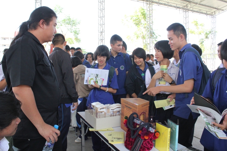 เข้าร่วม มน.แนะแนวสัญจร ณ โรงเรียนเครือข่าย  จังหวัดเพชรบูรณ์
