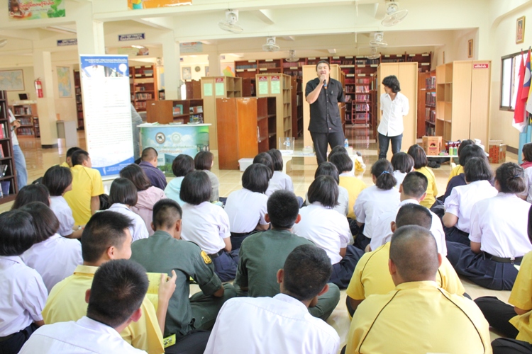 เข้าร่วม มน.แนะแนวสัญจร ณ โรงเรียนเครือข่าย  จังหวัดเพชรบูรณ์