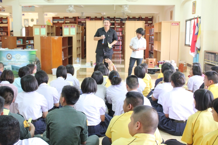 เข้าร่วม มน.แนะแนวสัญจร ณ โรงเรียนเครือข่าย  จังหวัดเพชรบูรณ์