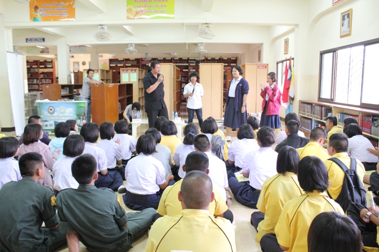 เข้าร่วม มน.แนะแนวสัญจร ณ โรงเรียนเครือข่าย  จังหวัดเพชรบูรณ์