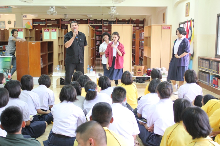 เข้าร่วม มน.แนะแนวสัญจร ณ โรงเรียนเครือข่าย  จังหวัดเพชรบูรณ์