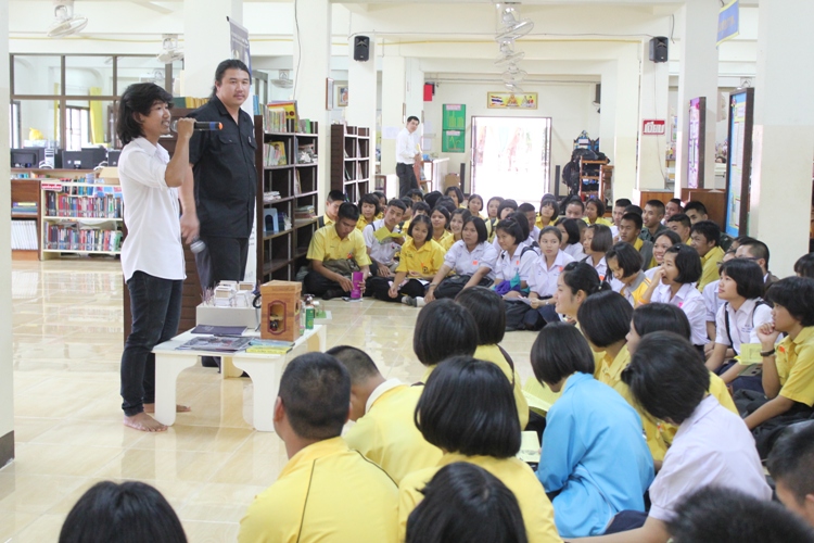 เข้าร่วม มน.แนะแนวสัญจร ณ โรงเรียนเครือข่าย  จังหวัดเพชรบูรณ์