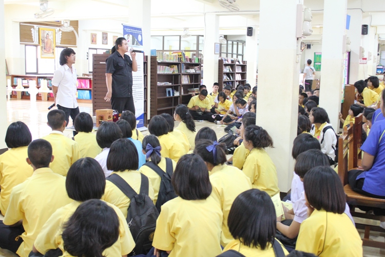 เข้าร่วม มน.แนะแนวสัญจร ณ โรงเรียนเครือข่าย  จังหวัดเพชรบูรณ์