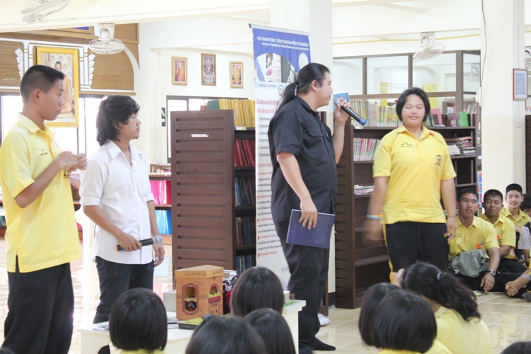 เข้าร่วม มน.แนะแนวสัญจร ณ โรงเรียนเครือข่าย  จังหวัดเพชรบูรณ์