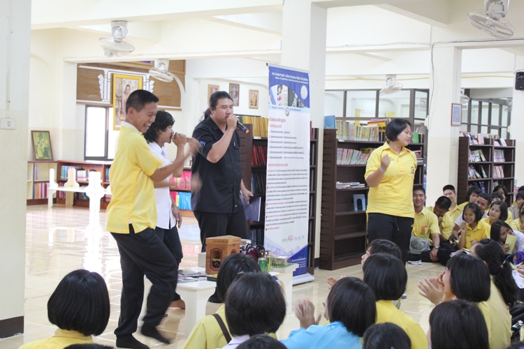 เข้าร่วม มน.แนะแนวสัญจร ณ โรงเรียนเครือข่าย  จังหวัดเพชรบูรณ์