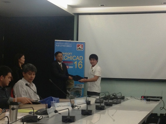 ArchiCAD Skill &amp; Design Contest 2012
