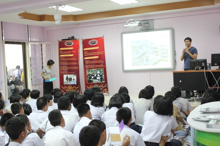 เข้าร่วม มน.แนะแนวสัญจร ณ โรงเรียนเครือข่าย จังหวัดนครสวรรค์