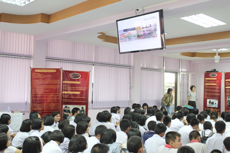 เข้าร่วม มน.แนะแนวสัญจร ณ โรงเรียนเครือข่าย จังหวัดนครสวรรค์