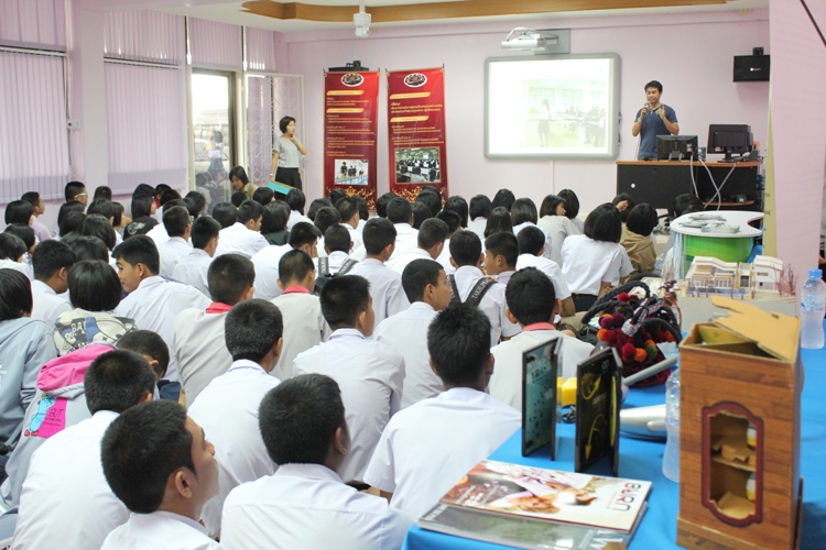 เข้าร่วม มน.แนะแนวสัญจร ณ โรงเรียนเครือข่าย จังหวัดนครสวรรค์