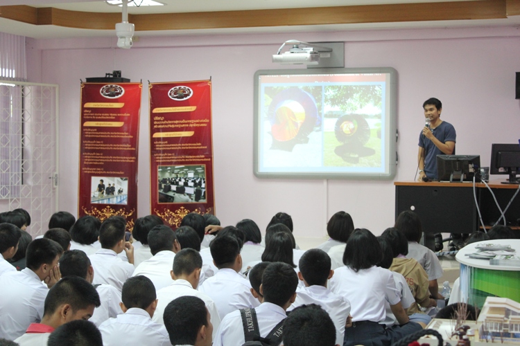 เข้าร่วม มน.แนะแนวสัญจร ณ โรงเรียนเครือข่าย จังหวัดนครสวรรค์