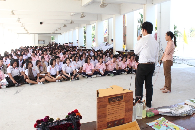 มน.แนะแนวสัญจร ณ โรงเรียนเครือข่าย จังหวัดพิจิตร