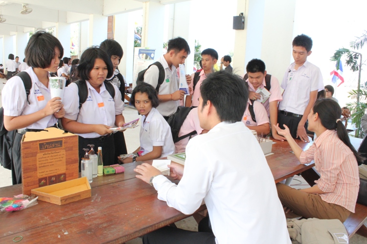 มน.แนะแนวสัญจร ณ โรงเรียนเครือข่าย จังหวัดพิจิตร