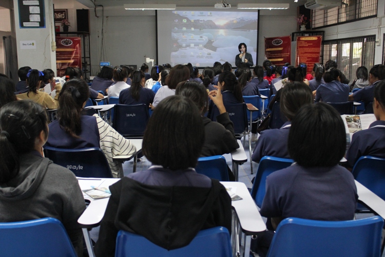 มน.แนะแนวสัญจร ณ โรงเรียนเครือข่าย จังหวัดสุโขทัย
