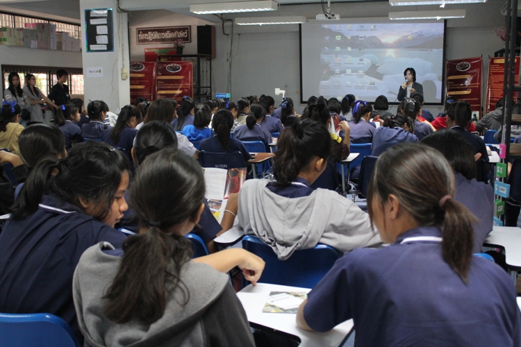 มน.แนะแนวสัญจร ณ โรงเรียนเครือข่าย จังหวัดสุโขทัย