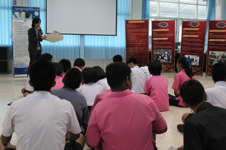 มน.แนะแนวสัญจร ณ โรงเรียนเครือข่าย จังหวัดสุโขทัย