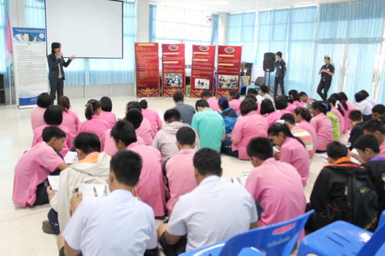 มน.แนะแนวสัญจร ณ โรงเรียนเครือข่าย จังหวัดสุโขทัย