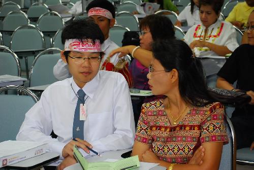 ปฐมนิเทศนิสิต ปีการศึกษา 2551