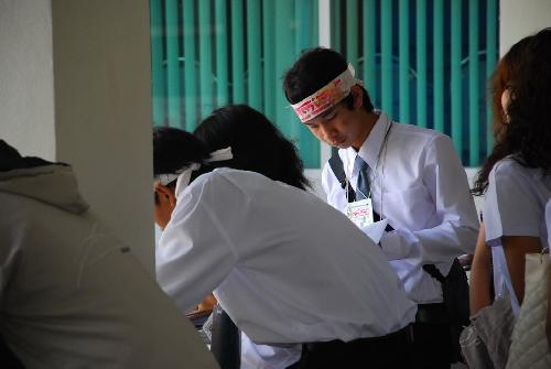 ปฐมนิเทศนิสิต ปีการศึกษา 2551