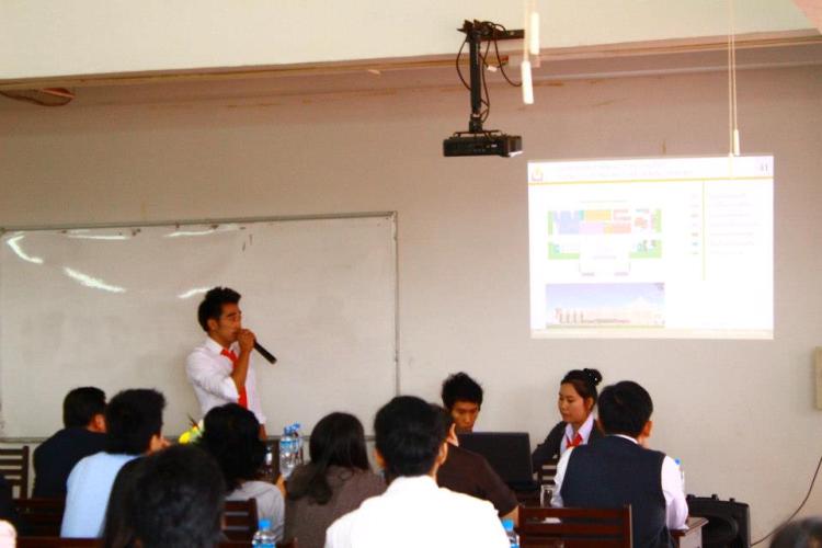 โครงการอาเซียนศึกษา