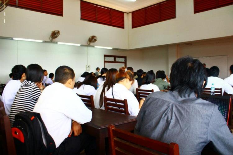 โครงการอาเซียนศึกษา