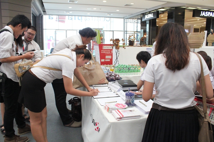 โครงการนิทรรศการศิลปกรรมครั้งที่ 11