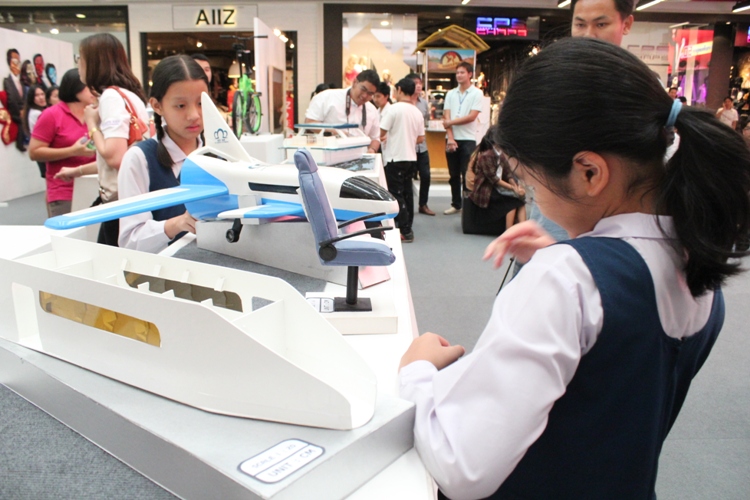 โครงการนิทรรศการศิลปกรรมครั้งที่ 11