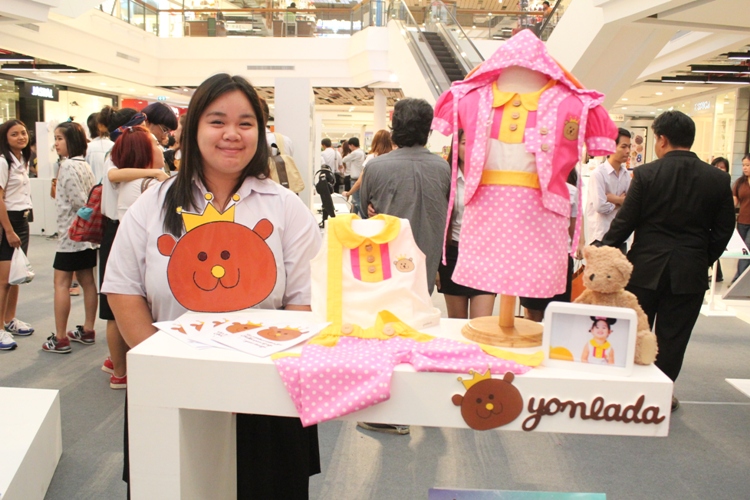 โครงการนิทรรศการศิลปกรรมครั้งที่ 11
