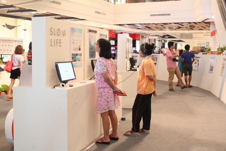 โครงการนิทรรศการศิลปกรรมครั้งที่ 11