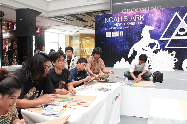 โครงการนิทรรศการศิลปกรรมครั้งที่ 11