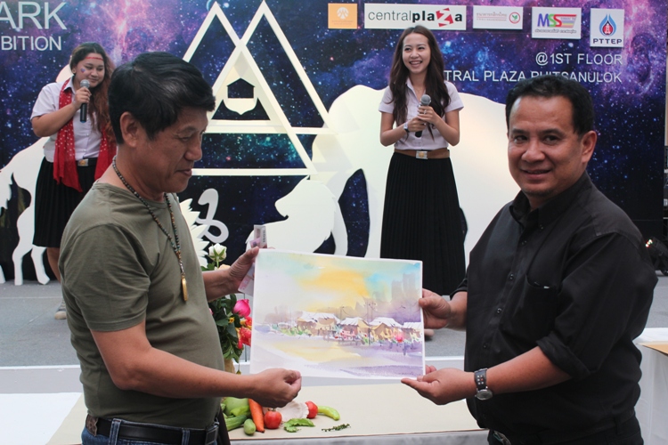 โครงการนิทรรศการศิลปกรรมครั้งที่ 11