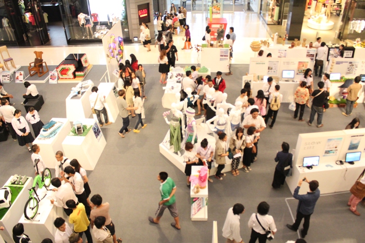 โครงการนิทรรศการศิลปกรรมครั้งที่ 11