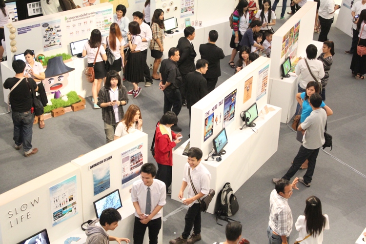 โครงการนิทรรศการศิลปกรรมครั้งที่ 11