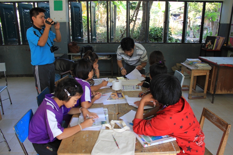 โครงการออกหน่วยบริการวิชาการเคลื่อนที่ มหาวิทยาลัยนเรศวร ครั้งที่ 1