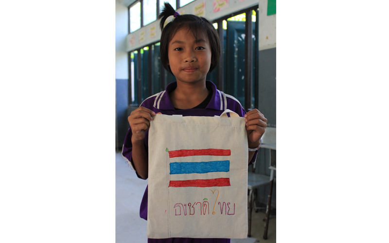 โครงการออกหน่วยบริการวิชาการเคลื่อนที่ มหาวิทยาลัยนเรศวร ครั้งที่ 1