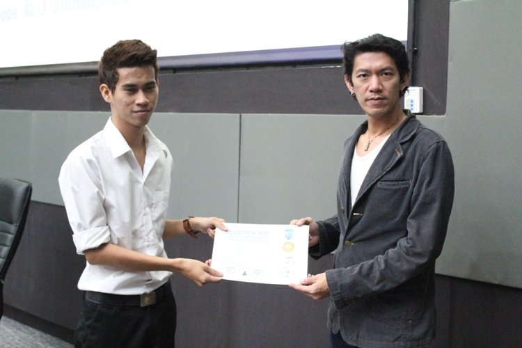 โครงการปัจฉิมนิเทศ ประจำปีการศึกษา 2555