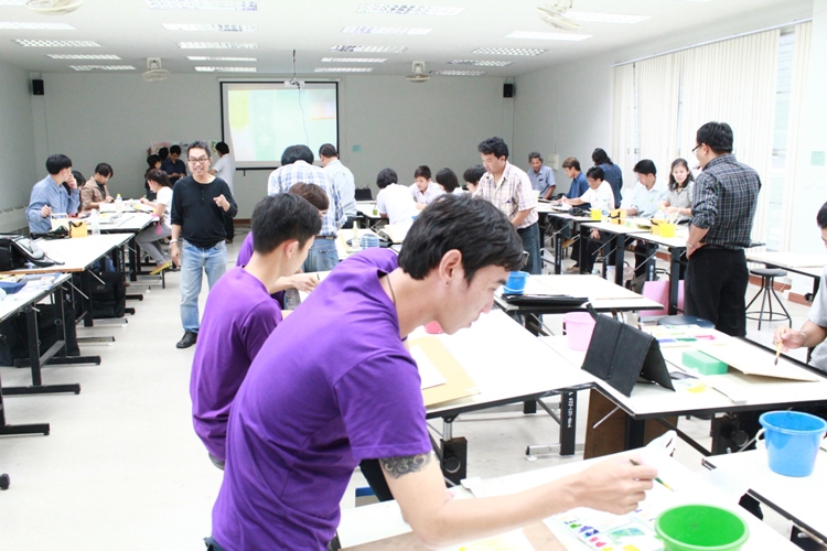โครงการเชิงปฏิบัติการอบรมสีน้ำแก่บุคลากรทางการศึกษา
