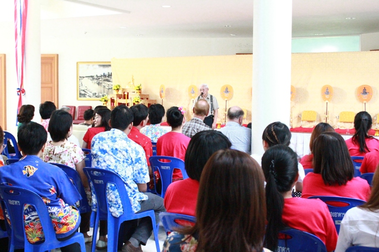 งานประเพณีสงกรานต์และขอพรผู้บริหารรดน้ำดำหัวผู้สูงอาวุโส ประจำปี 2556
