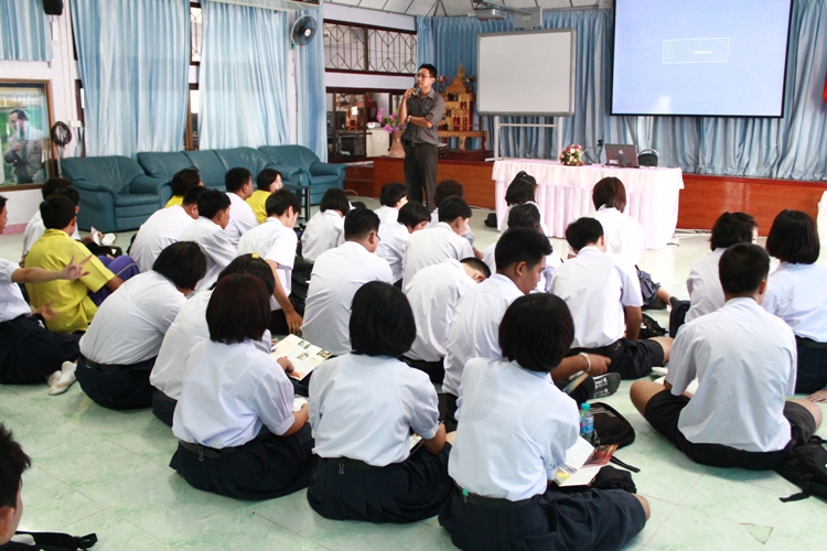  มน.แนะแนวสัญจร ณ โรงเรียนเครือข่าย (ระยะที่ 2) โรงเรียนสรรพวิทยา จังหวัดตาก