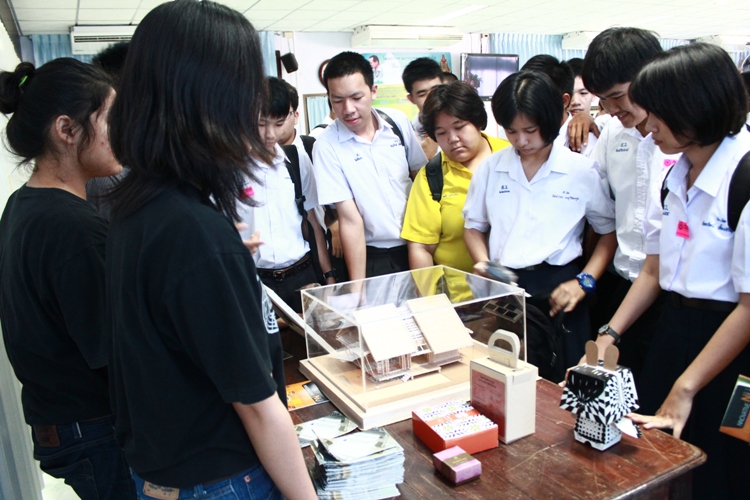  มน.แนะแนวสัญจร ณ โรงเรียนเครือข่าย (ระยะที่ 2) โรงเรียนสรรพวิทยา จังหวัดตาก
