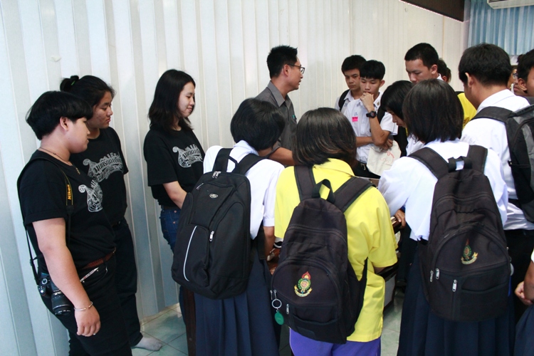  มน.แนะแนวสัญจร ณ โรงเรียนเครือข่าย (ระยะที่ 2) โรงเรียนสรรพวิทยา จังหวัดตาก